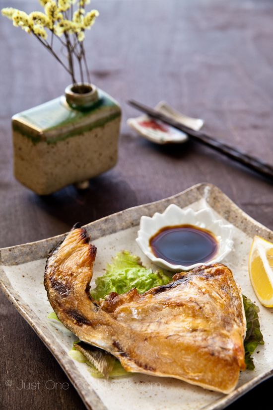 Order Hamachi Kama food online from Taki Japanese Restaurant store, Novato on bringmethat.com