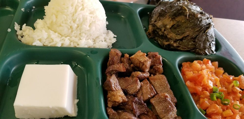 Order Chicken Lau Lau food online from Highway Inn Restaurant, Catering and Seafood store, Waipahu on bringmethat.com