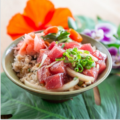 Order Poke Bowl food online from Highway Inn Restaurant, Catering and Seafood store, Waipahu on bringmethat.com