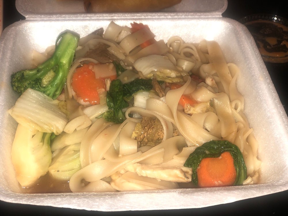 Order Orchid Combination with Egg Noodles food online from Pho Orchid Restaurant store, Metairie on bringmethat.com