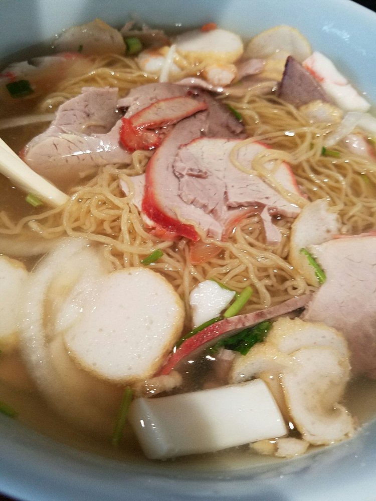 Order C6. Mì Nước Thập Cẩm / Egg Noodle Soup food online from iPho by Saigon store, Saint Paul on bringmethat.com