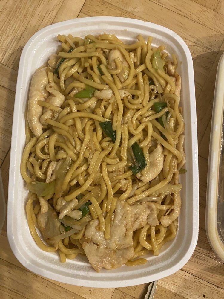 Order Phoenix Lo Mein food online from Phoenix Asian Cuisine store, Greensboro on bringmethat.com