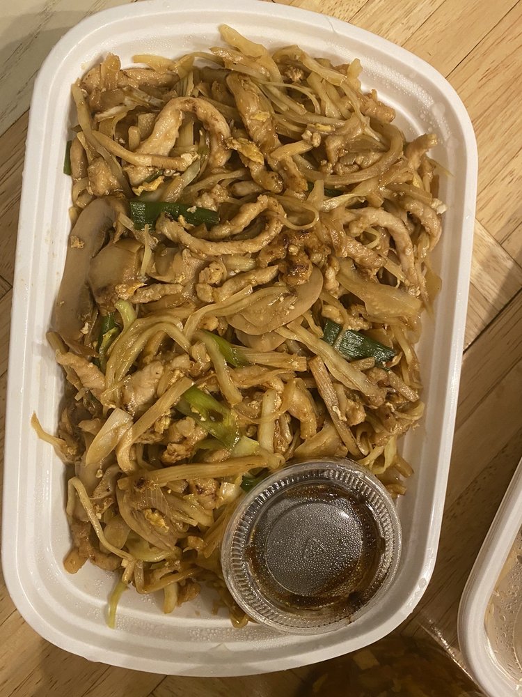 Order Mu Shu Pork food online from Phoenix Asian Cuisine store, Greensboro on bringmethat.com