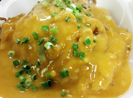 Order House Combination Egg Foo Young food online from China King Restaurant store, Wilmington on bringmethat.com