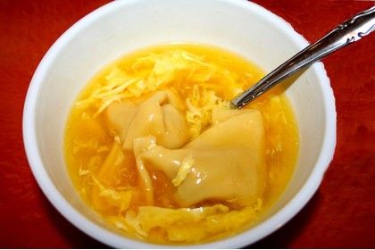 Order Wonton Egg Drop Mixed Soup food online from Chinatown restaurant torrington Connecticut store, Torrington on bringmethat.com