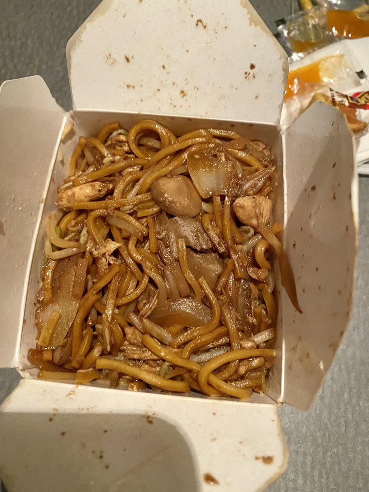 Order Chicken Lo Mein food online from David's Mai Lai Wah store, Philadelphia on bringmethat.com