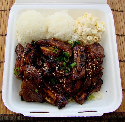 Order Hawaii Beef food online from Imperial Dragon Inc store, Plainville on bringmethat.com