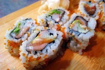 Order R04. Boston Roll  food online from Peking Tokyo store, Lebanon on bringmethat.com