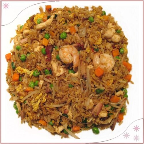 Order House Special Fried Rice food online from China Express store, Bradenton on bringmethat.com