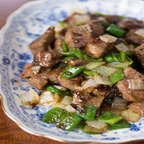 Order Pepper Steak w. Onion food online from China Express store, Bradenton on bringmethat.com