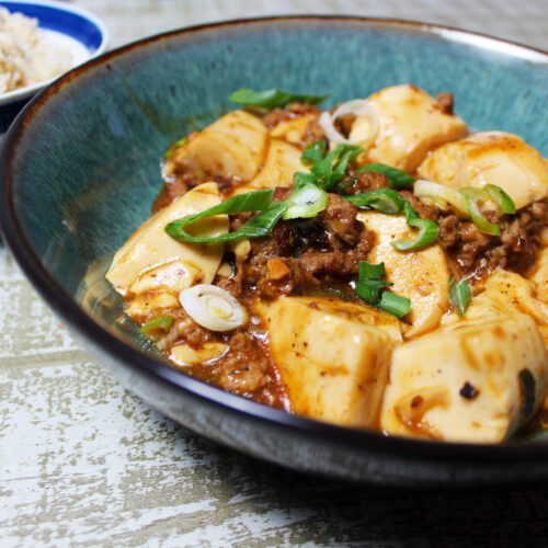 Order Mapo Tofu food online from China Express store, Bradenton on bringmethat.com