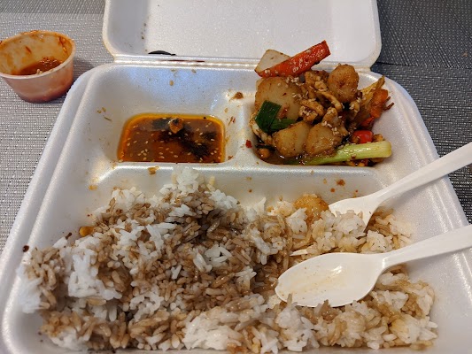 Order Brown Rice food online from King & I store, Midland on bringmethat.com