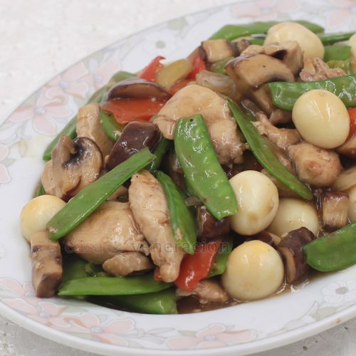 Order  Chicken with Snow Peas food online from No. 1 Chinese Restaurant store, Long Beach on bringmethat.com