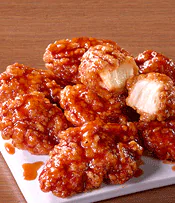 Order Breaded Boneless Wings food online from Pizza Hut store, Skiatook on bringmethat.com