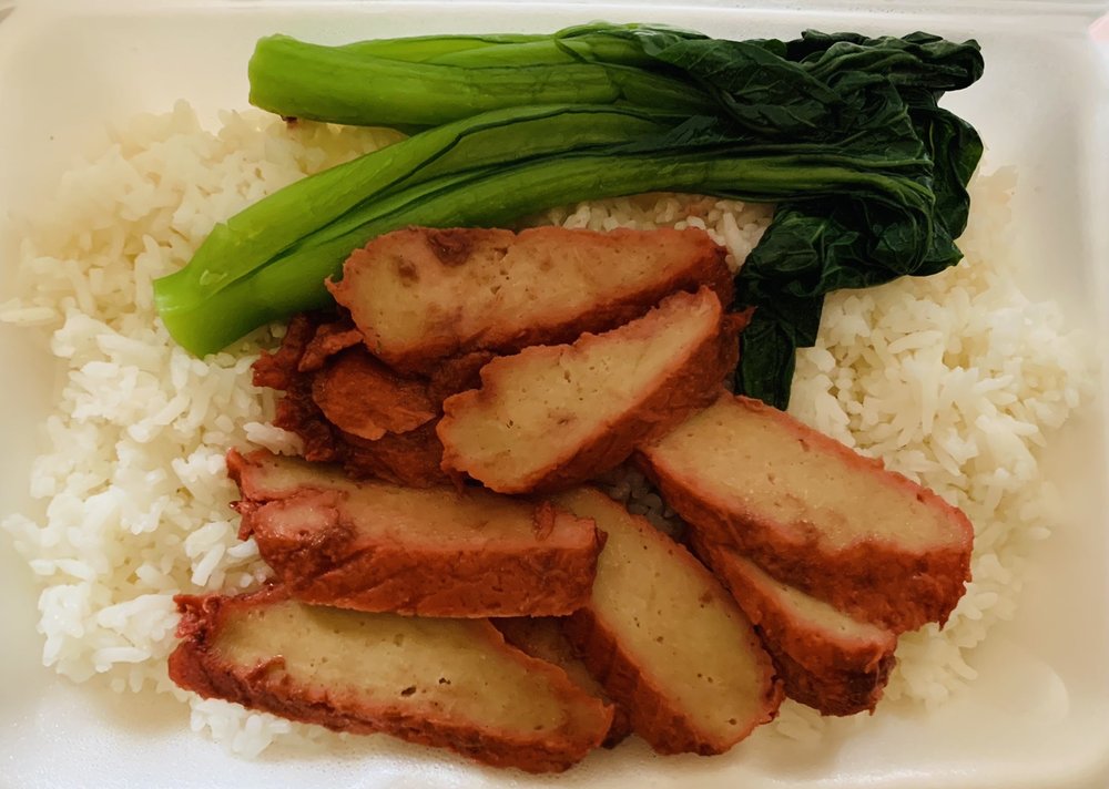 Order D74. Vegan BBQ Pork on Rice food online from Winsor Dim Sum Cafe & Bar store, Quincy on bringmethat.com